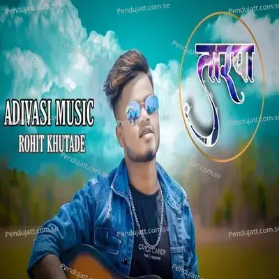 Tarpa Adivasi Music - Rohit Khutade album cover 