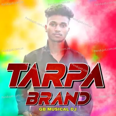 Tarpa Brand - Sandip Davare album cover 