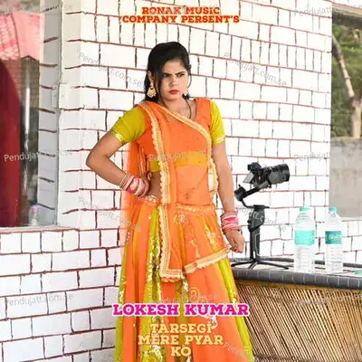 Tarsegi Mere Pyar Ko - Bharat Kasana