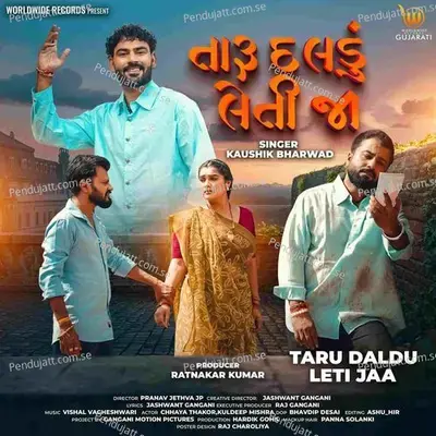 Taru Daldu Leti Jaa mp3 song