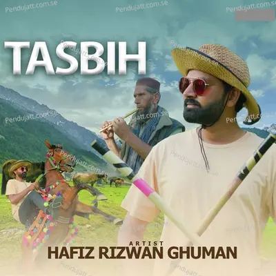 Tasbih - Hafiz Rizwan Ghuman album cover 