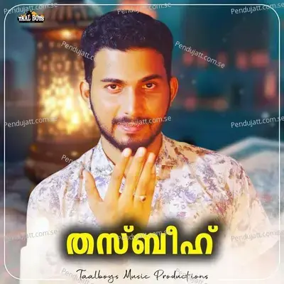 Tasbih - Sadil Ahmed album cover 