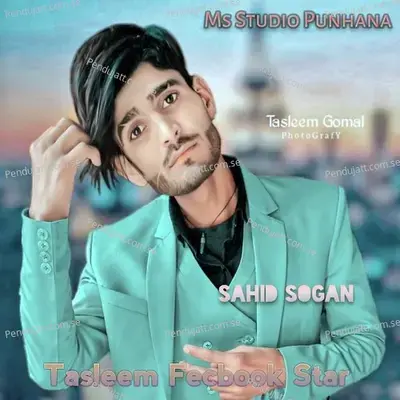 Tasleem Fecbook Star - Sahid Sogan album cover 