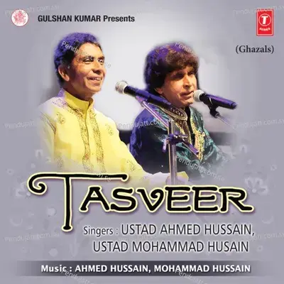 Sadgi Singaar Ho Gayi - Ustad Ahmed Husain album cover 