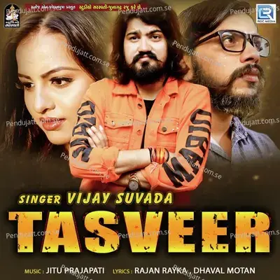 Tasveer - Vijay Suvada album cover 