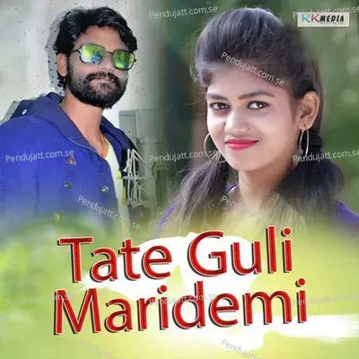 Tate Guli Maridemi - Umakant Barik album cover 