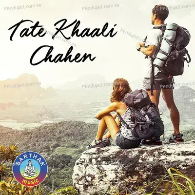 Tate Khaali Chahen-F - Nibedita album cover 