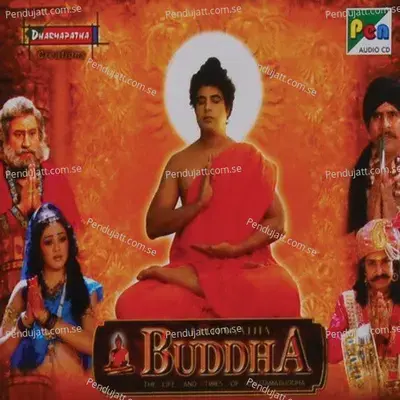 Dharma Chakra - Shashi Preetam album cover 