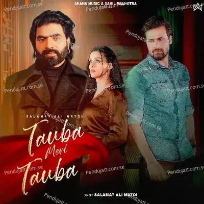 Tauba Meri Tauba - Salamat Ali Matoi album cover 