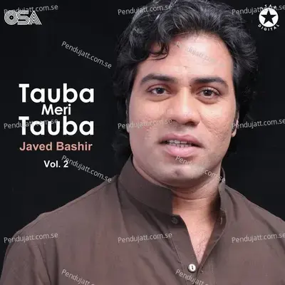 Bolo Ya Ali - Javed Bashir album cover 