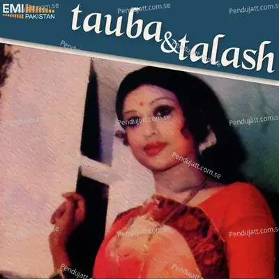 Kaisa Bana Hai - Shabana album cover 