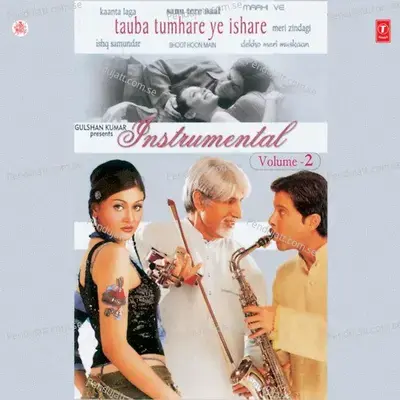 Ishq Samunder - Ramesh Iyer album cover 