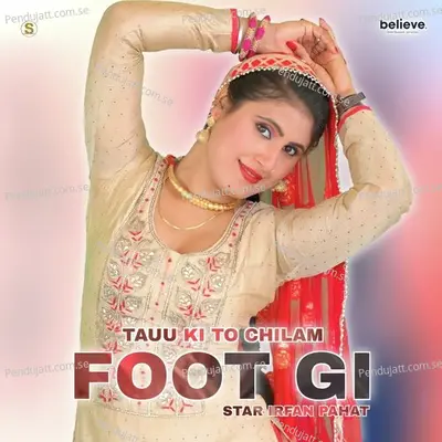 Tauu Ki To Chilam Foot Gi - Star Irfan Pahat album cover 