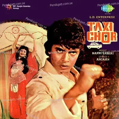 Wada Hai Kya Kya Hai Kasam - Kishore Kumar album cover 