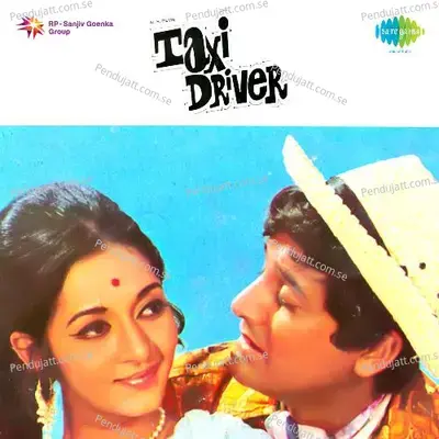 Jinhe Ho Pyar Sanam - Asha Bhosle album cover 