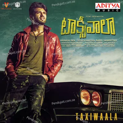 Ladies And Gentlemen - Vedala Hemachandra album cover 