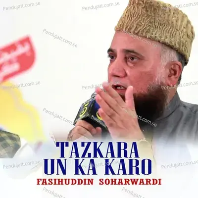 Payam E Khaliq - Fasihuddin Soharwardi album cover 