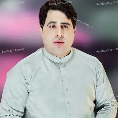 Te Dar Wakhla Ghari Waka - Shah Farooq