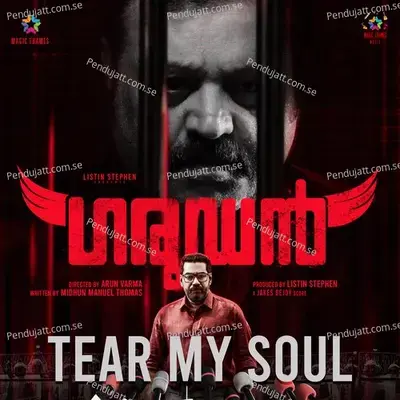 Tear My Soul mp3 song