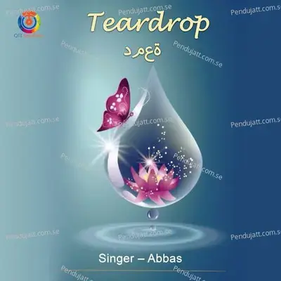 Teardrop mp3 song