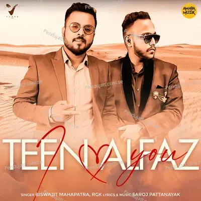 Teen Alfaaz - Biswajit Mahapatra album cover 