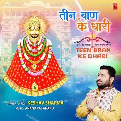 Teen Baan Ke Dhari - Keshav Sharma album cover 