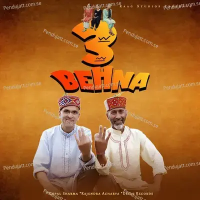 Teen Behna - Rajendra Acharya album cover 