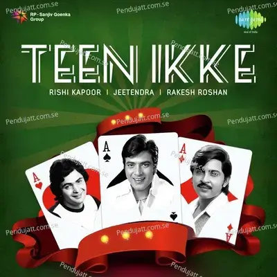 Gulmohar Gar Tumhara Naam Hota - Kishore Kumar album cover 