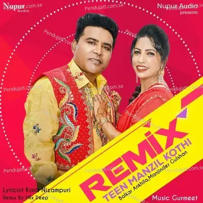 Teen Manzil Kothi - Balkar Ankhila album cover 