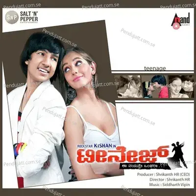 Idhu Preethina - Vandana album cover 