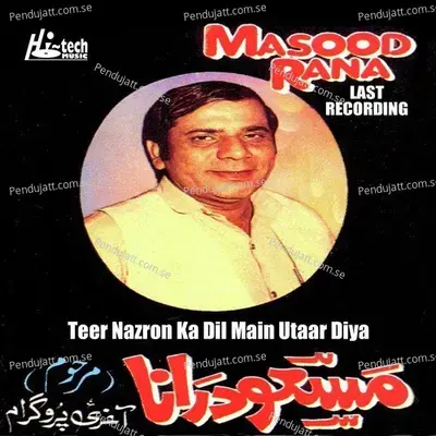 Mere Dil Ko Churane Wali - Masood Rana album cover 