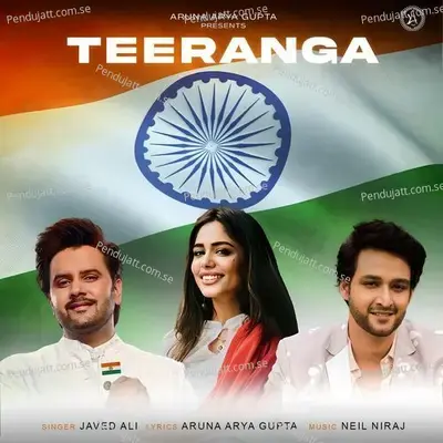 Teeranga - Aruna Arya Gupta album cover 