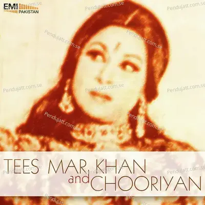 Pyar Bina Nain Milde - Naseem Begum album cover 