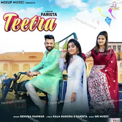 Teetra - Renuka Panwar album cover 