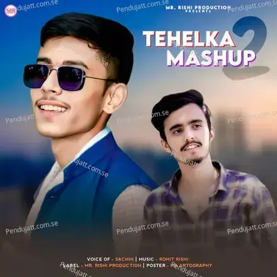 Tehelka Mashup 2 - Sachin album cover 