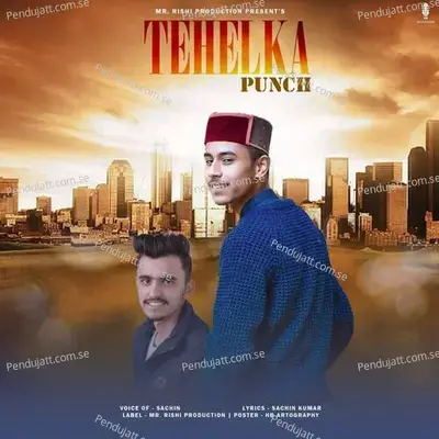 Tehelka Punch - Rishi album cover 