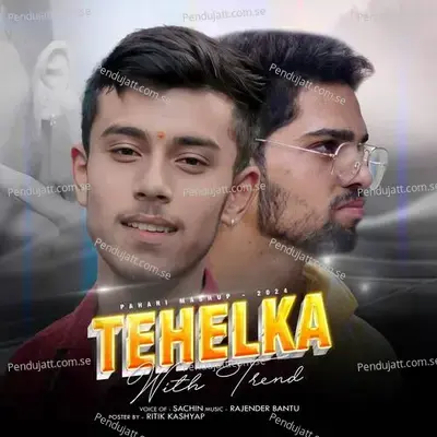 Tehelka With Trend - Sachin album cover 