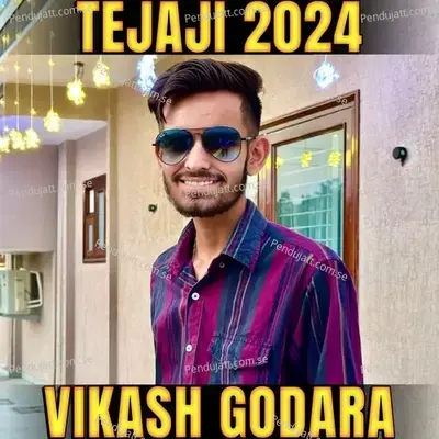 Tejaji 2024 - Vikash Godara album cover 