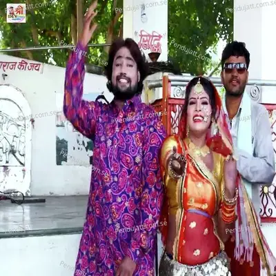 Tejaji Thaki Lilan Ke Baje Gugriya - Laxman Singh Rawat album cover 