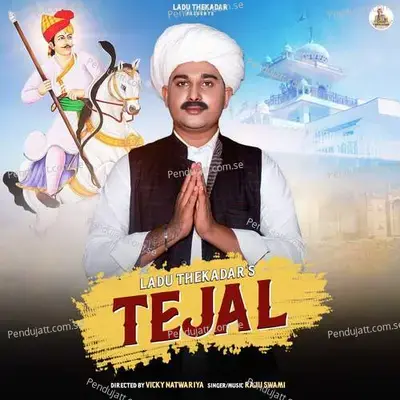 Tejal - Raju Swami album cover 