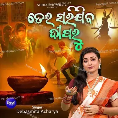 Tela Sarijiba Diparu - Debasmita Acharya album cover 