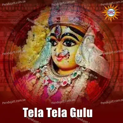 Tela Tela Gulu - Warangal Shankar album cover 