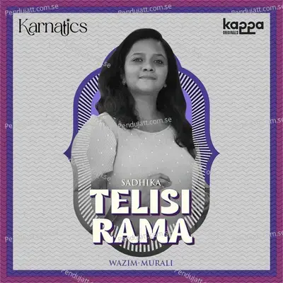 Telisi Rama - Sadhika K R album cover 