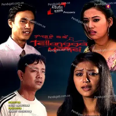 Kainarage Khallaba - Meena Pokhrel album cover 