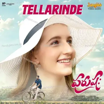 Tellarinde (From 