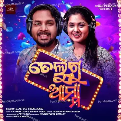 Telugu Amma - S Jitu album cover 