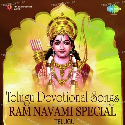 Telugu Devotional Songs - Ram Navami Special - Various Artists cover album