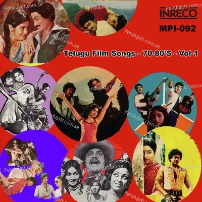 Unna Maata Ante - Babu Benerjee album cover 