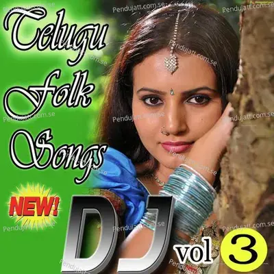 E Sandya Vellallo - Srinivas album cover 