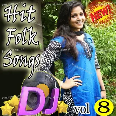 Gadusu Pori Mix - Devaiah album cover 